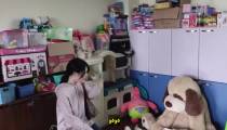 فیلم ترسناک طلسم Incantation 2022 - زیرنویس چسبیده - انیمه شو