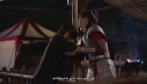 سریال ملکه کی The Empress Ki 2013 - قسمت 3 - زیرنویس چسبیده - انیمه شو