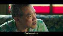سریال بولگاسال روح‌ های جاودان Bulgasal 2021 - زیرنویس چسبیده - قسمت 3 - انیمه شو
