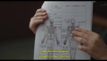 سریال کره ای وکیل ووی عجیب غریب 2022 قسمت 3 زیرنویس فارسی