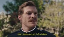 فیلم همسر چوپان The Drover's Wife 2021 زیرنویس فارسی