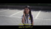 سریال ازدواج مجدد و خواسته ها 2022 قسمت 3 زیرنویس فارسی