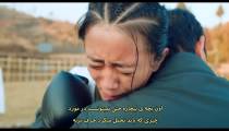 فیلم آنک Anek 2022 - زیرنویس چسبیده - انیمه شو