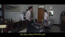 سریال ازدواج مجدد و خواسته ها 2022 قسمت 4 زیرنویس فارسی