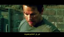 فیلم تبدیل شوندگان 4 عصر انقراض Transformers: Age of Extinction زیرنویس فارسی