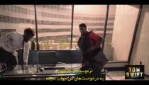 سریال تام سوییفت Tom Swift 2022 قسمت 7 زیرنویس فارسی