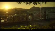 سریال دوباره هجده سالگی 18 Again قسمت 8 زیرنویس فارسی
