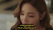 سریال: اسپانسر – Sponsor - قسمت 2 - زیرنویس چسبیده - انیمه شو