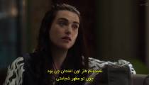 سریال سوپرگرل Supergirl فصل 6 قسمت 13 زیرنویس فارسی