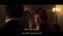 فیلم لیست آقای مالکوم Mr. Malcolm's List 2022 زیرنویس فارسی