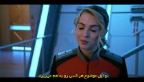 سریال اورویل The Orville 2022 فصل 3 قسمت 7 زیرنویس فارسی