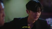 سریال: اسپانسر – Sponsor - قسمت 5 - زیرنویس چسبیده - انیمه شو