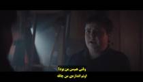 فیلم خیلی قدیمی تر از قصه های پریان Too Old for Fairy Tales 2022 زیرنویس فارسی