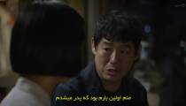 سریال پاسخ هزار و نهصد و نود و هشت قسمت 1 زیرنویس فارسی