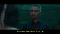 سریال کیمیای روح Alchemy of Souls 2022 قسمت 12 زیرنویس فارسی