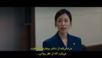 سریال کره ای چرا او؟ Why Her? 2022 قسمت 16 زیرنویس فارسی