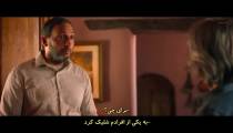 فیلم پیپا Pipa 2022 زیرنویس فارسی
