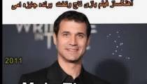 موسیقی متن سریال بازی تاج وتخت