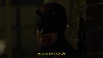 سریال بی باک Daredevil - فصل دوم - قسمت 3 - زیرنویس چسبیده - انیمه شو