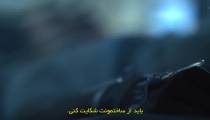 سریال نفس بکش Keep Breathing 2022 قسمت 2 زیرنویس فارسی