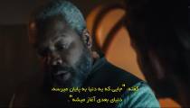 سریال مون هاون Moonhaven 2022 قسمت 4 زیرنویس فارسی