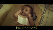 فیلم زندگی، زندگی است Live Is Life 2021 زیرنویس فارسی