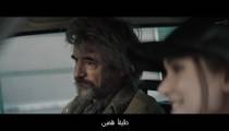 فیلم رفته در شب Gone in the Night 2022 زیرنویس فارسی