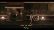 سریال دوباره هجده سالگی 18 Again قسمت 12 زیرنویس فارسی