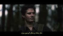 فیلم خطرناک‌ ترین بازی The Most Dangerous Game 2022 زیرنویس فارسی
