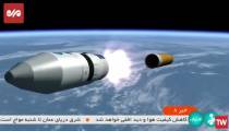 اعلام جزئیات پرتاب ماهواره ایرانی خیام