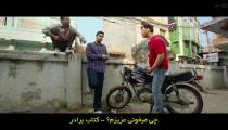فیلم هندی در جستجوی موفقیت Marudhar Express زیرنویس فارسی