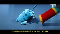 انیمیشن برادران ربات غول آسا 2022 قسمت 1 زیرنویس فارسی