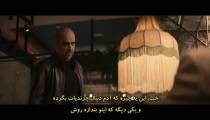فیلم اسم رمز امپراطور Code Name Emperor 2022 زیرنویس فارسی
