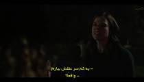 سریال مبارزه خوب The Good Fight فصل 1 قسمت 3 زیرنویس فارسی