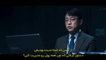 سریال دهن لق Big Mouth 2022 قسمت 5 زیرنویس فارسی