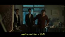 سریال خانواده نمونه A Model Family 2022 قسمت 9 زیرنویس فارسی