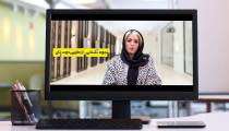 اولین پلتفرم معاملاتی ارز دیجیتال