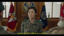 سریال دادستان نظامی دوبرمن Military Prosecutor Do Bae Man - قسمت 11 - زیرنویس چسبیده - انیمه شو