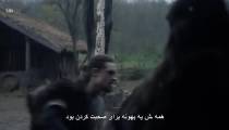 سریال آخرین امپراطوری The Last Kingdom - قسمت 1 - زیرنویس چسبیده - انیمه شو
