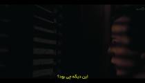 سریال استراحتگاه The Resort 2022 قسمت 5 زیرنویس فارسی