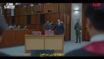 سریال دادستان نظامی دوبرمن Military Prosecutor Do Bae Man - قسمت 12 - زیرنویس چسبیده - انیمه شو