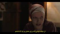 سریال آلما Alma 2022 قسمت 7 زیرنویس فارسی