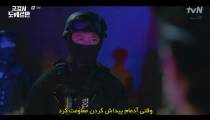 سریال دادستان نظامی دوبرمن Military Prosecutor Do Bae Man - قسمت 13 - زیرنویس چسبیده - انیمه شو