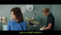 فیلم صخره ماه برای ماندی Moon Rock for Monday زیرنویس فارسی
