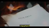 سریال آداماس Adamas 2022 قسمت 8 زیرنویس فارسی