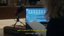 سریال بیگانه ساکن زمین Resident Alien 2022 فصل 2 قسمت 9 زیرنویس فارسی