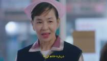 سریال عشق دیوانه وار Crazy Love 2022 قسمت 5 زیرنویس فارسی