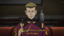 انیمه اوامی مبارز مرزی AMAIM Warrior at the Borderline - قسمت 5 - زیرنویس چسبیبده - انیمه شو