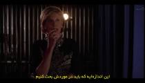 سریال مبارزه خوب The Good Fight فصل 1 قسمت 5 زیرنویس فارسی
