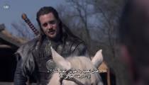 سریال آخرین امپراطوری The Last Kingdom - قسمت 5 - زیرنویس چسبیده - انیمه شو